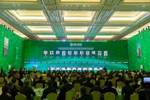 Gurluşyk, senagat, energetika pudaklaryna bagyşlanan halkara sergi we maslahat