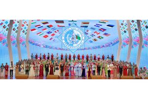 Halkara Bitaraplyk güni mynasybetli baýramçylyk dabarasy