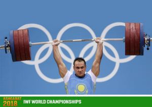 Ilýa Ilin dünýä çempionaty-2018-de çykyş etmez