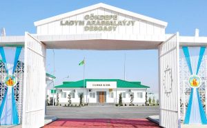 Lagym arassalaýjy desga ulanmaga berildi