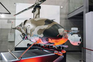 «MDP-01» uçarmansyz dikuçary