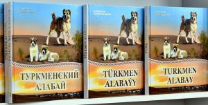 Milli Liderimiziň täze kitaby halkymyzyň ruhubelentliginiň nyşanydyr