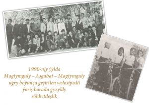 Taryhy ýörişiň ýollary bilen