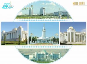 Türkmen dünýäsiniň ýüregi