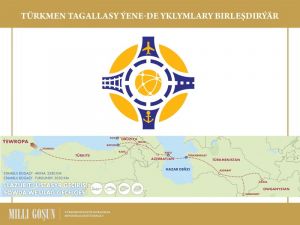 Türkmen tagallasy ýene-de yklymlary birleşdirýär