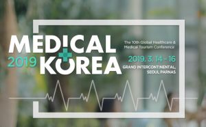 Türkmen wekiliýeti «Medical Korea – 2019» atly 10-njy halkara maslahata gatnaşar