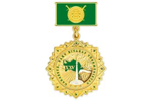 Türkmenistanda harbylar üçin täze ýubileý medal dördildi