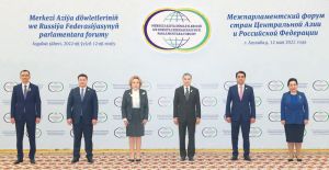 Türkmenistanda Merkezi Aziýa döwletleriniň we Russiýa Federasiýasynyň Parlamentara forumy geçirildi
