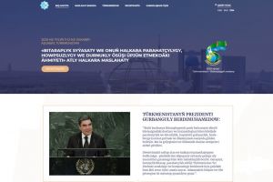 Şanly senäniň hormatyna täze saýt