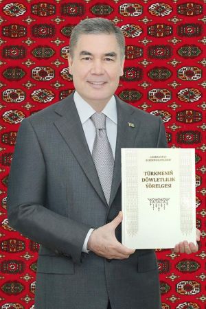 Türkmenistanyň Ministrler Kabinetiniň mejlisi