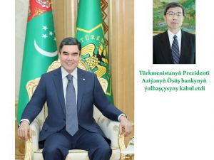 Türkmenistanyň Prezidenti Aziýanyň Ösüş bankynyň ýolbaşçysyny kabul etdi