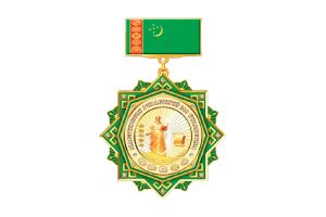 Türkmenistanyň Prezidentiniň PERMANY