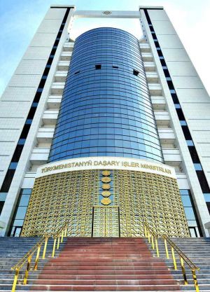 Türkmenistanyň we Ukrainanyň DIM-niň ýolbaşçylarynyň arasynda telefon arkaly gepleşikler geçirildi