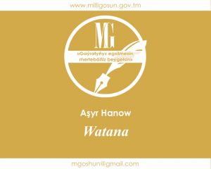 Watana / Aşyr Hanow