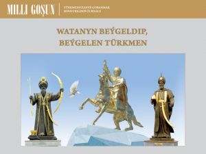 Watanyn beýgeldip, beýgelen türkmen