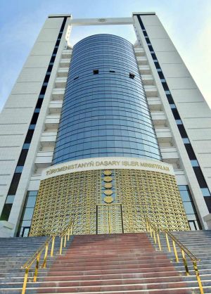 Ykdysady hyzmatdaşlyk boýunça Türkmen-ýapon we Ýapon-türkmen komitetleriniň başlyklarynyň onlaýn duşuşygy