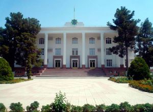 Ylymlar akademiýasyna 35 million manat möçberinde pul serişdesi bölünip berildi