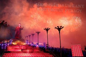 Yşyklar, dronlar, baýramçylyk feýerwerkleri dabaranyň özboluşly şowhuny